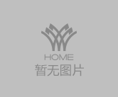 軌道云筑